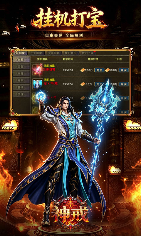 ���1.0.2 ������ɫ����