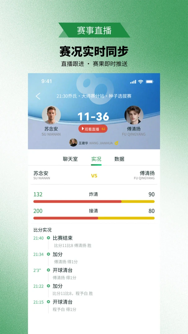 89̨��1.0.0 ���о���