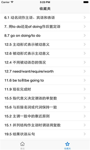 Amma1.0.1 ��Ч��������