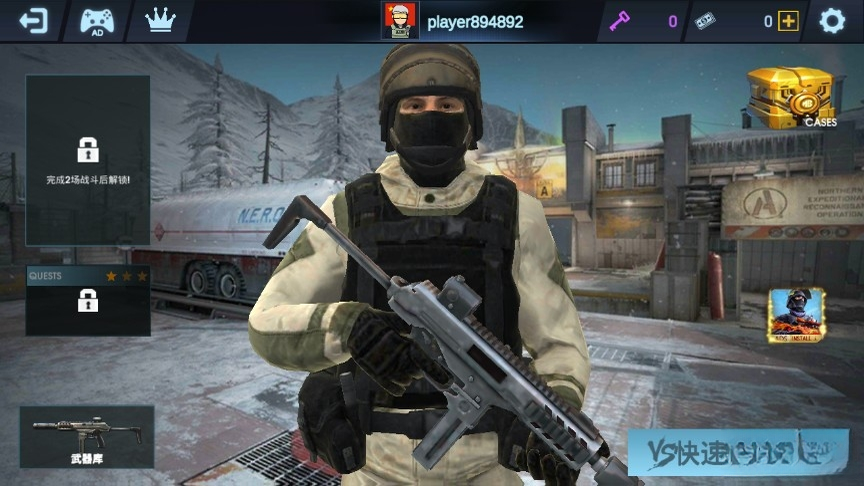 Online Strike1.4.03 �����ս