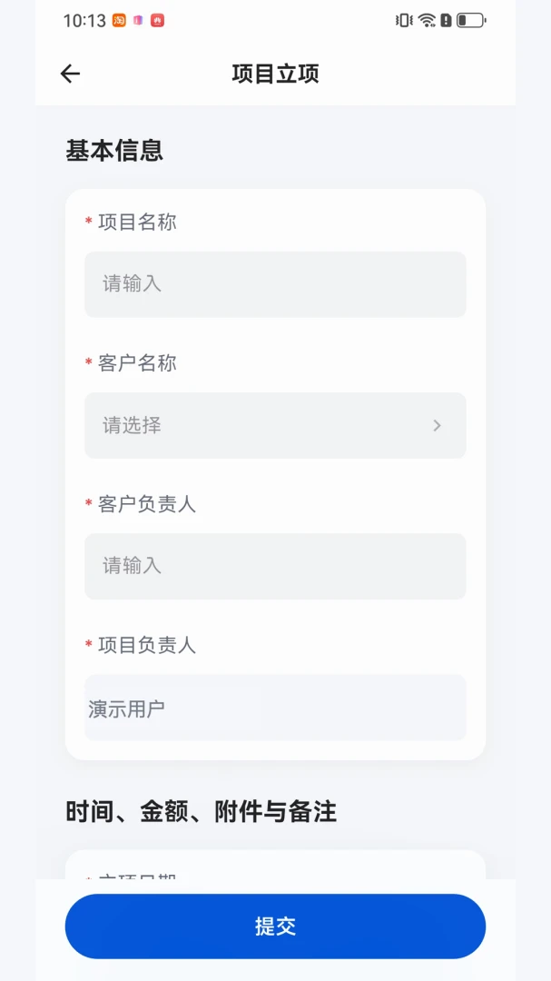 ����1.0.1 ��Ч��������