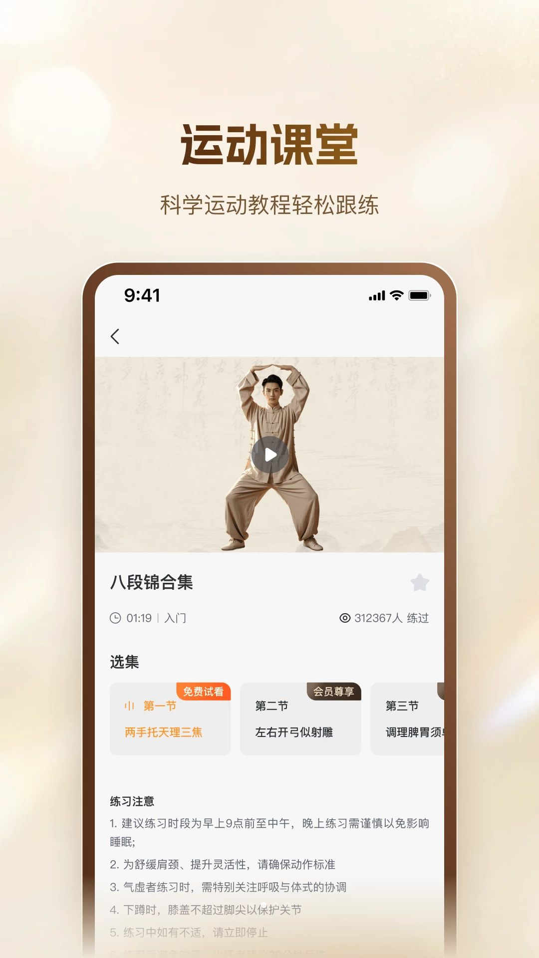 �ö�����1.0.0 ������������