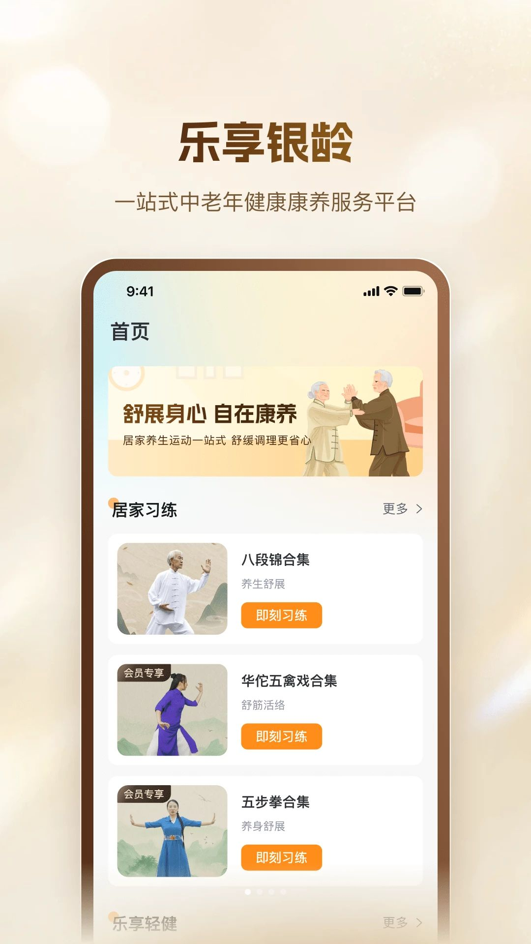 �ö�����1.0.0 ������������