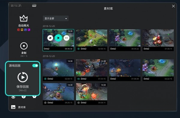 AQ¼��V3.2.5 ������Ļ¼��