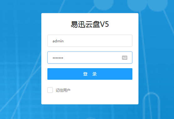 ��Ѹ����1.0.0 �ƶ˴洢ͬ������