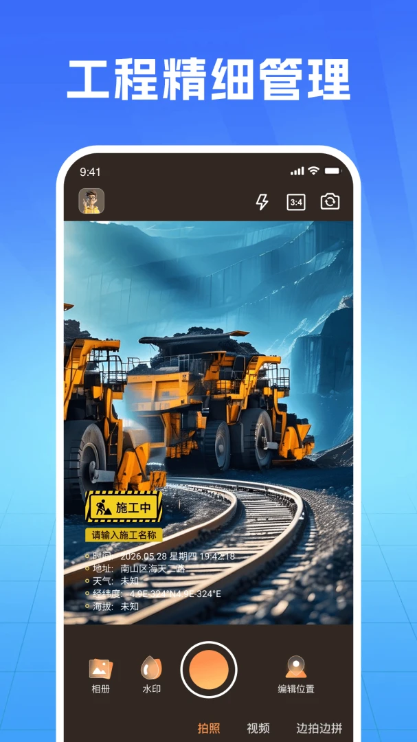 ����v3.0.0 ��Ƶ¼�Ƽ�������