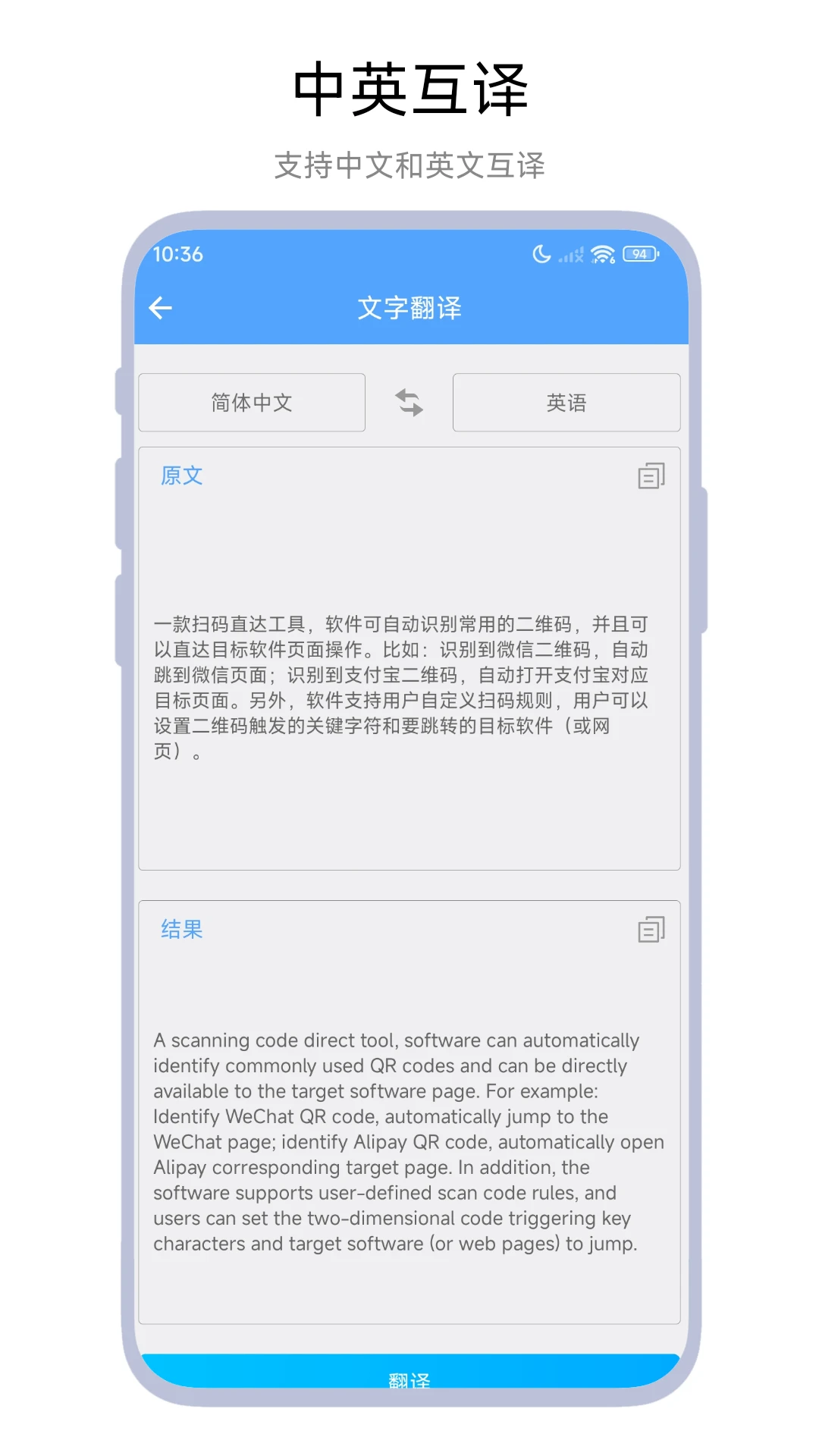 �ĵ�������2026.1.0 �������ĵ�����
