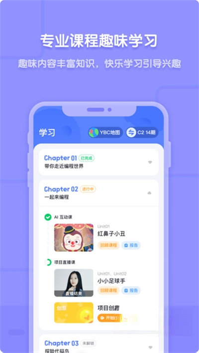 Գ����ٶ���V3.8.2 �ٷ����԰�