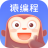 Գ����ٶ���V3.8.2 �ٷ����԰�