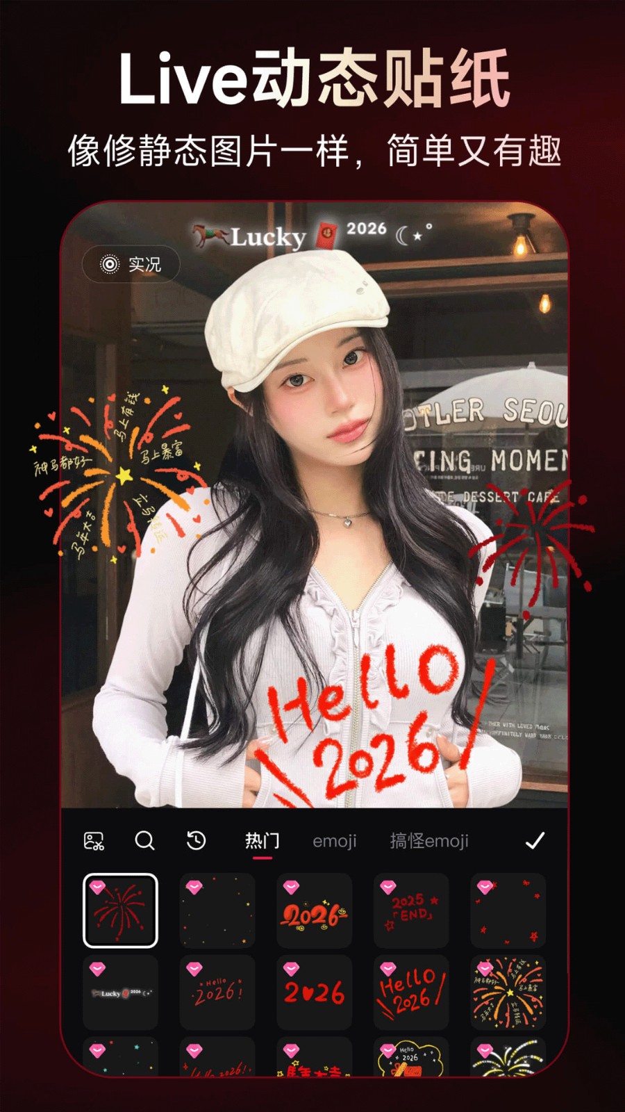 ��ͼ����2026 ��Ѱ� v3.8.1
