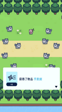 С���Ҵ�����Ϸ���ذ�װ�ֻ���v1.1.1 ��׿��