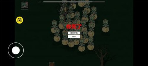 ޽޽�Ҵ����������°�v1.0.1 ��׿��