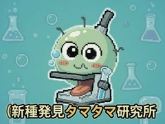 ΢���������о������°湥�ԣ����ַ��֥��ޥ����о����淨