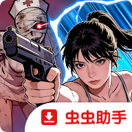 ĩ�յ����ʷ�Idle Zombie Rush0.0.18 ĩ���������