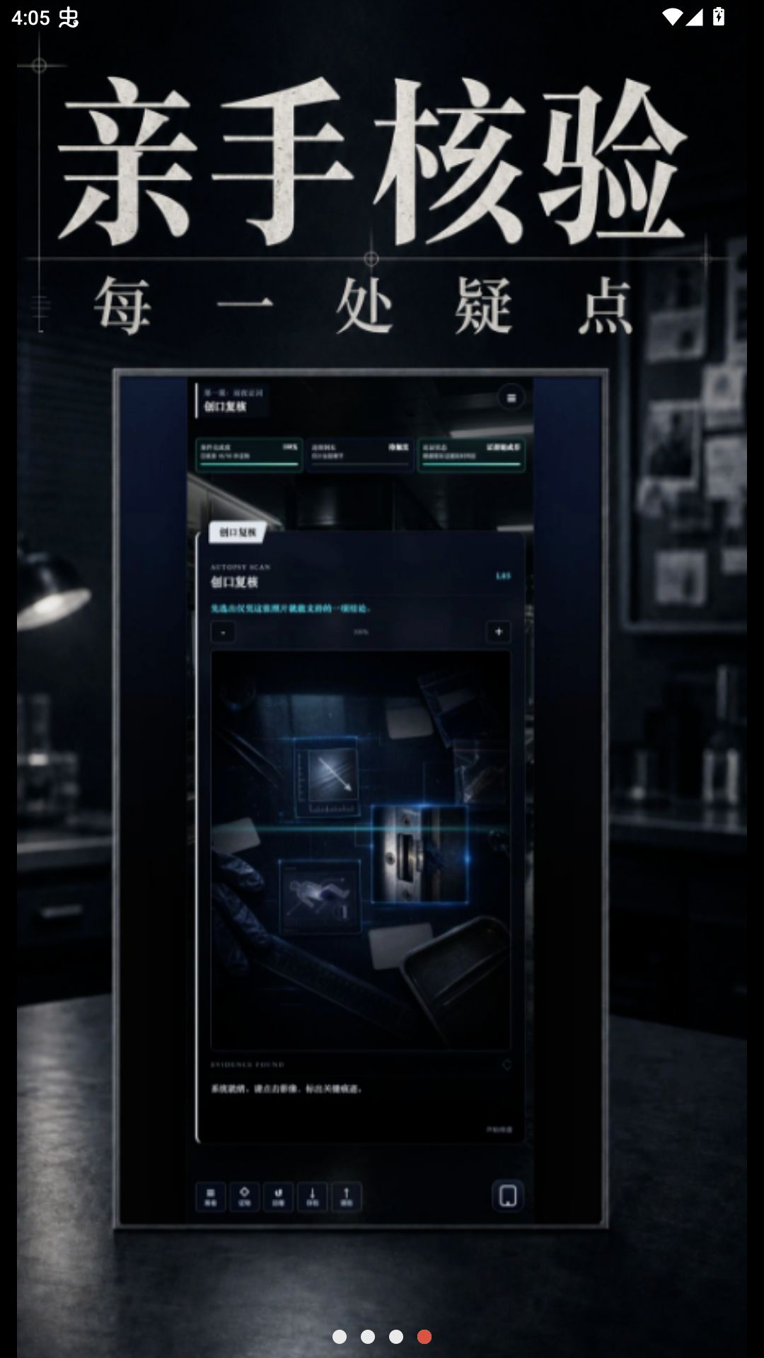 ֤��֮��0.8.5-closed-beta.11 ����ð�հ�