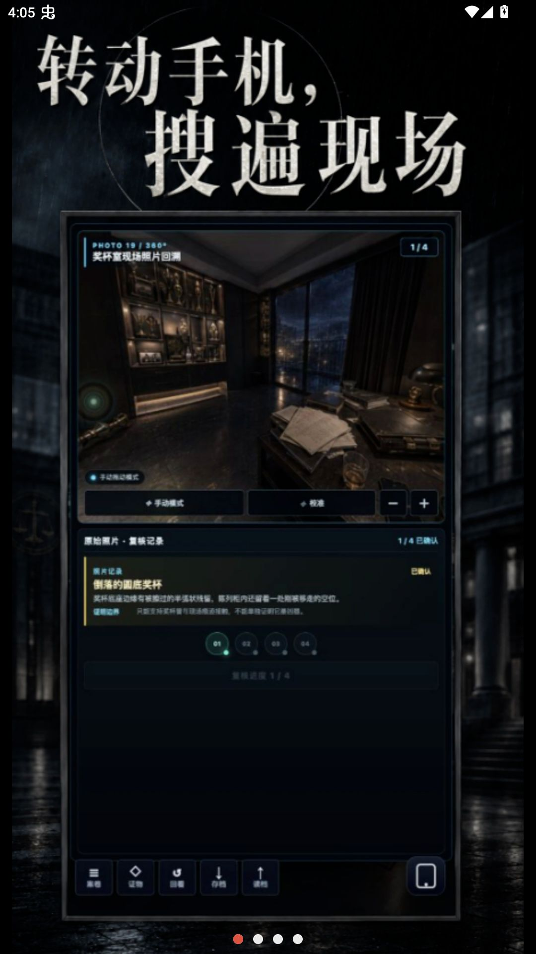 ֤��֮��0.8.5-closed-beta.11 ����ð�հ�