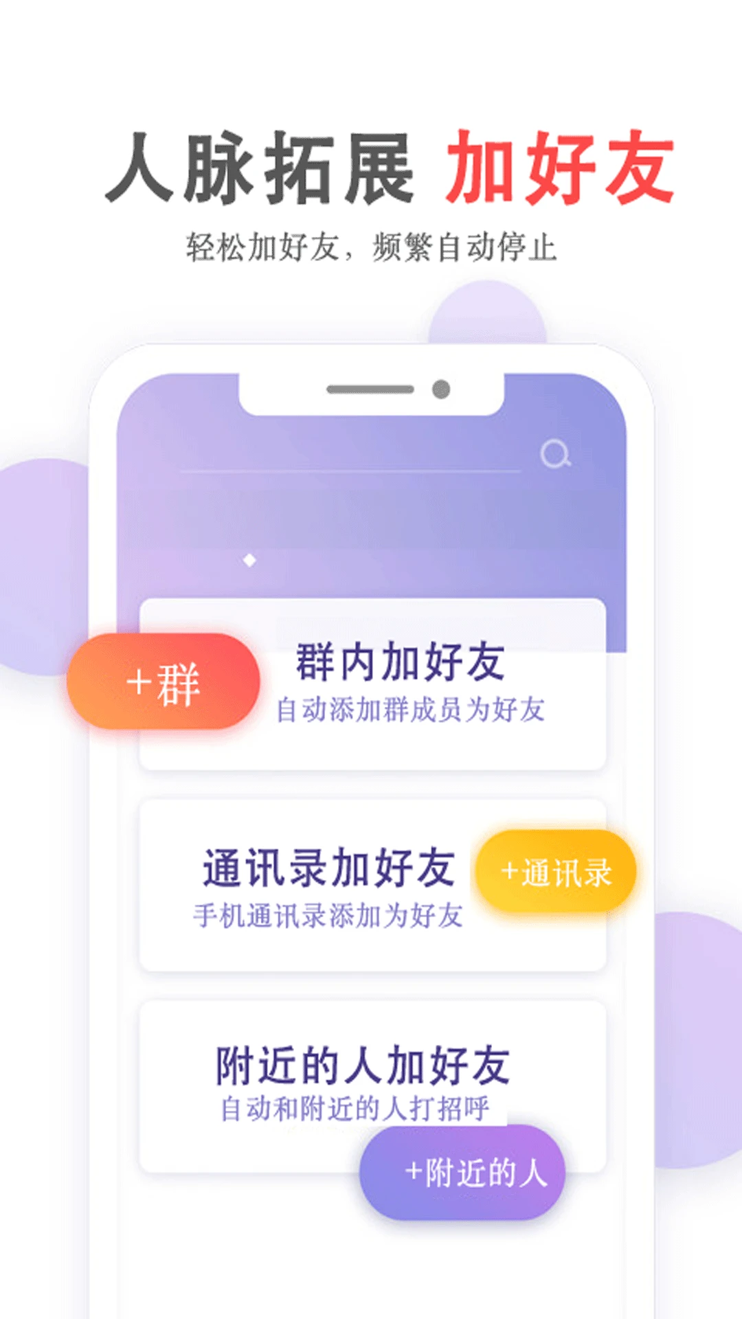 Ⱥ������5.05.59 ����Ⱥ������
