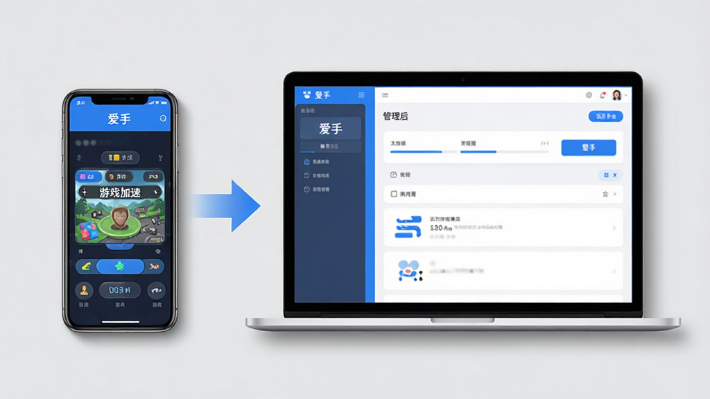 ���壺�ֻ��͵��Բ��ŷ��ã���Ļ����ʾ�����֡�Ӧ�ý��档���֣�����ֻ����Ҳ�ʼǱ����ԣ��м��м�ͷ���ű�ʾ����ͬ��������Ϊǳ��ɫ���Ű棺�ֻ���Ļչʾ��Ϸ���ٽ��棬������Ļչʾ������̨������Э����������񡢼�࣬������ɫ��ϸ�ڣ��豸��Ӱ����Ļ�������������ʸɾ����޶���Ԫ�ء�