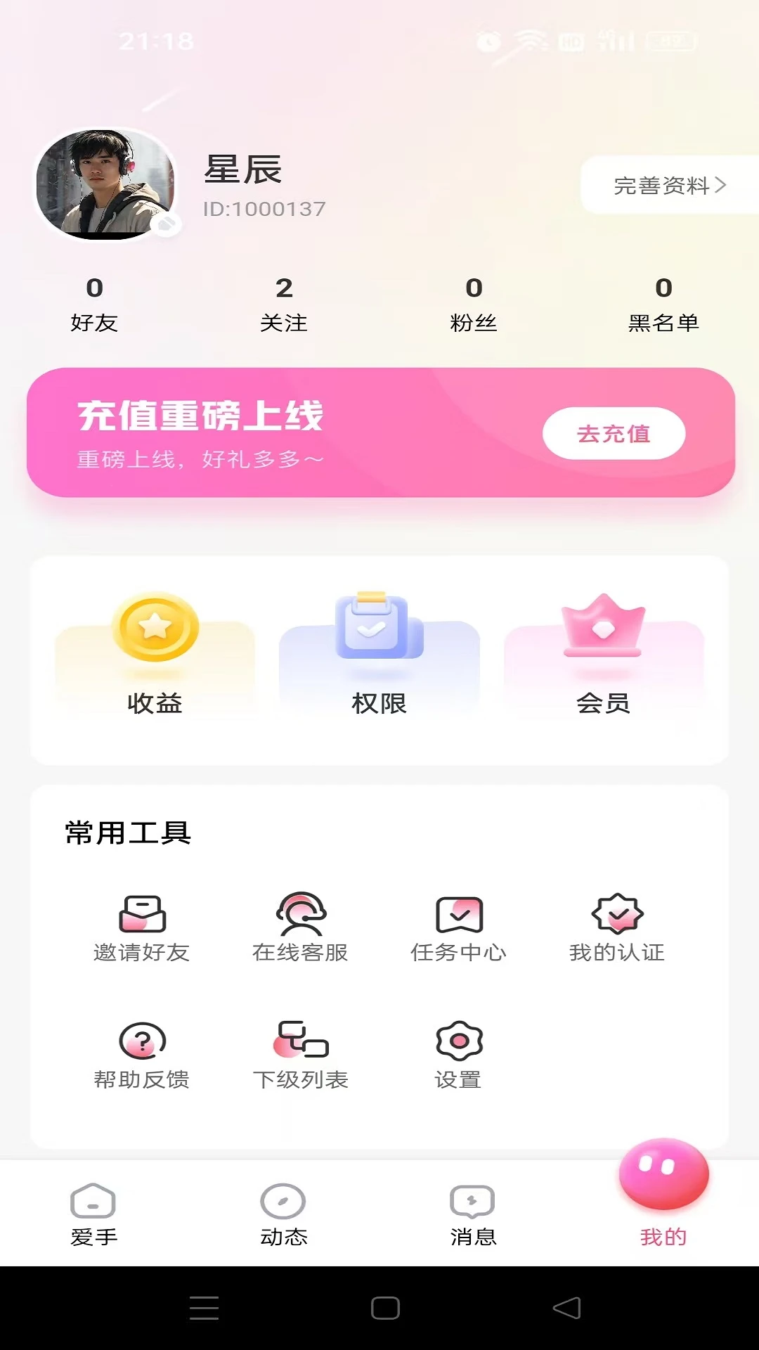 ����1.0.33 ȫ����������
