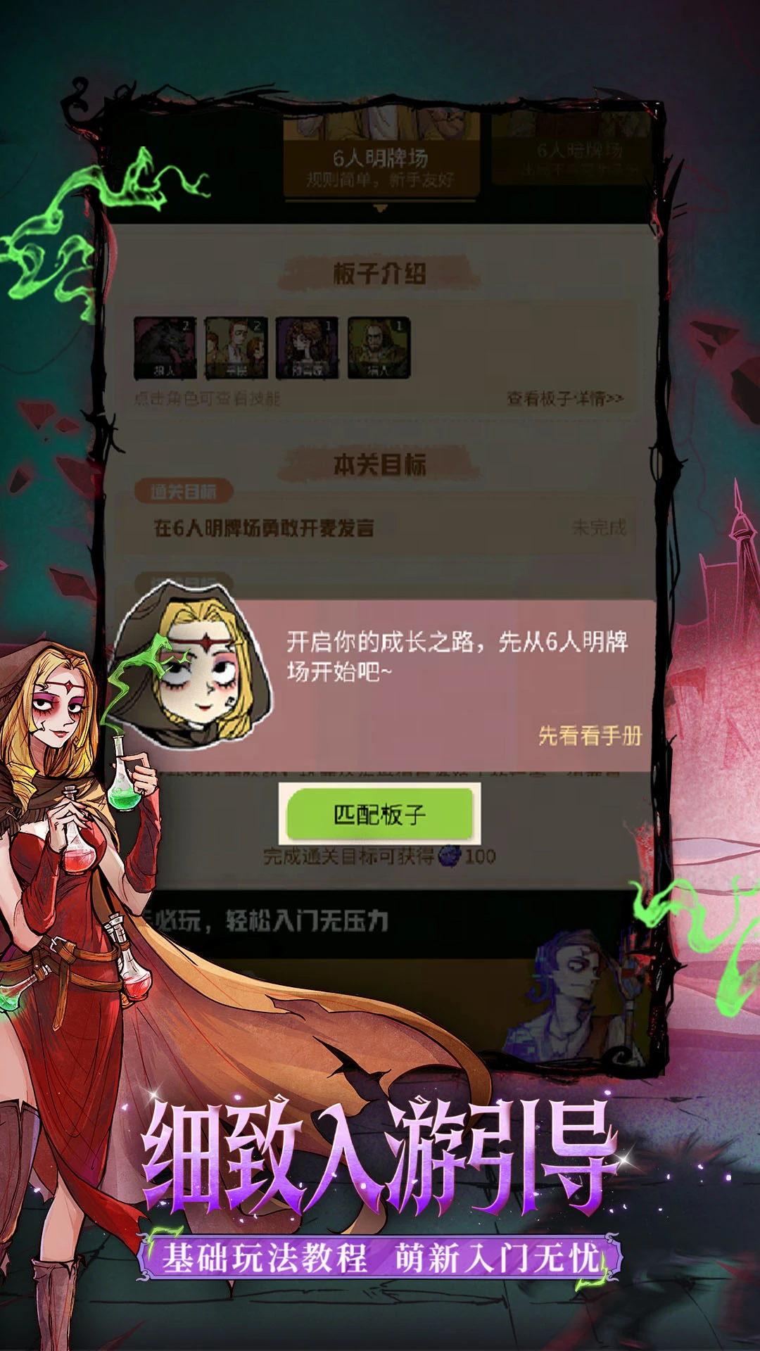 ����ɱ-�ٷ�����2.18.328 �罻��������