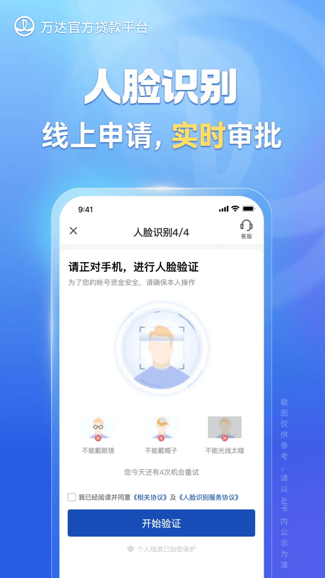 ����ջ�26.08.2 һվʽ�������