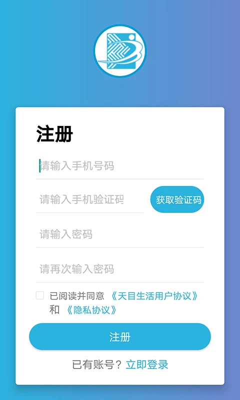��Ŀe����2.3.0 ����ɷѷ���