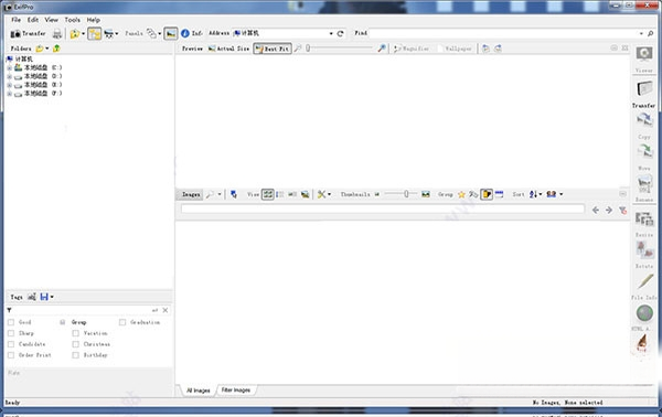 ExifPro2.3.1 רҵEXIF��Ϣ�鿴����