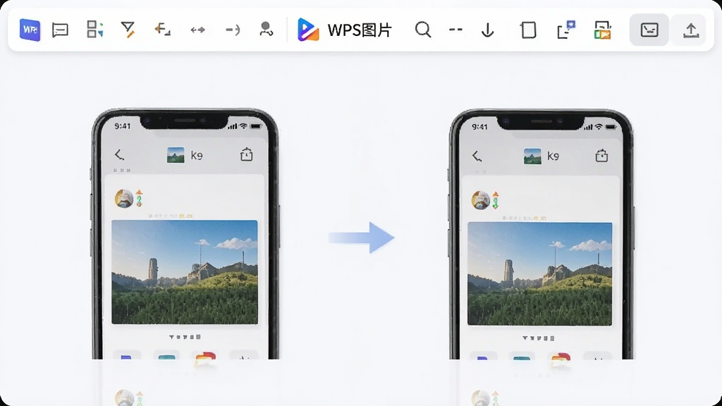 չʾWPSͼƬ�ĳ�ͼƴ�ӹ��ܣ���Ļ���������ֻ���ͼ����ƴ�ӣ��Ϸ��С�WPSͼƬ����������������࣬����ʾ���������ִ���񣬸ɾ�����