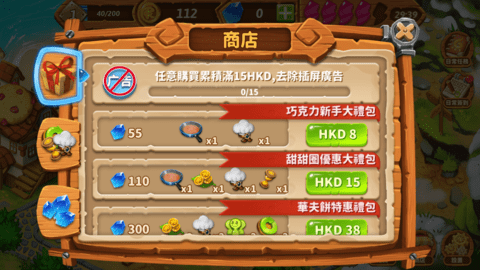 ���С���ֻ���v2.7.1 ��Ѱ�
