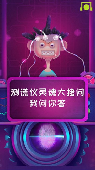 �Բ�����������ֻ���v1.2.3 ���İ�