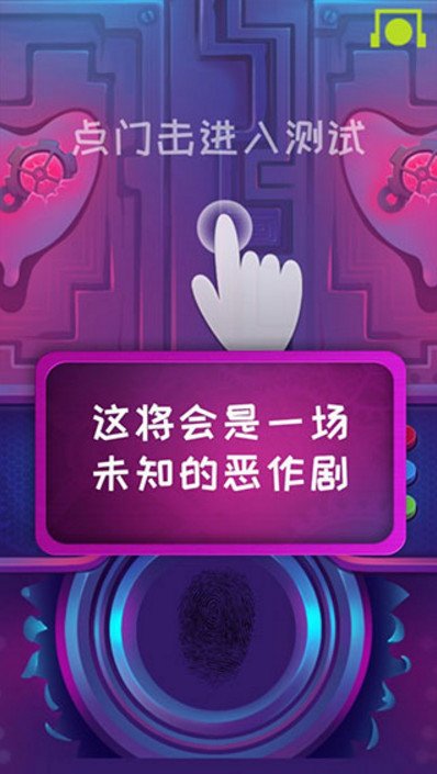 �Բ�����������ֻ���v1.2.3 ���İ�