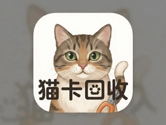 è������app���°����أ���ȫ���׻���ƽ̨��