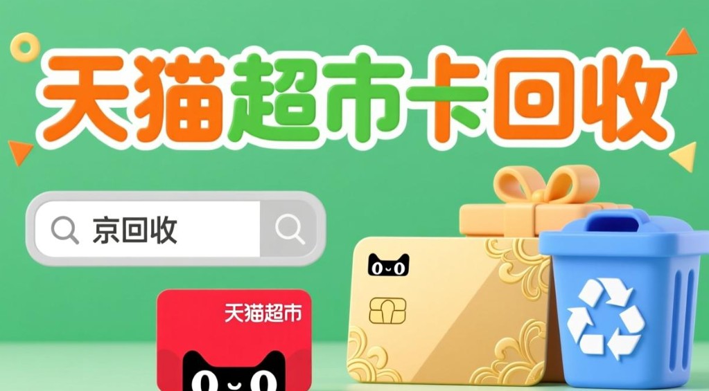 è������app���°� ��ȫ����ƽ̨ ʹ������