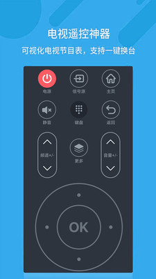 С������ң����app���°� ���ӵ��ӿյ� ƥ���ͺ�