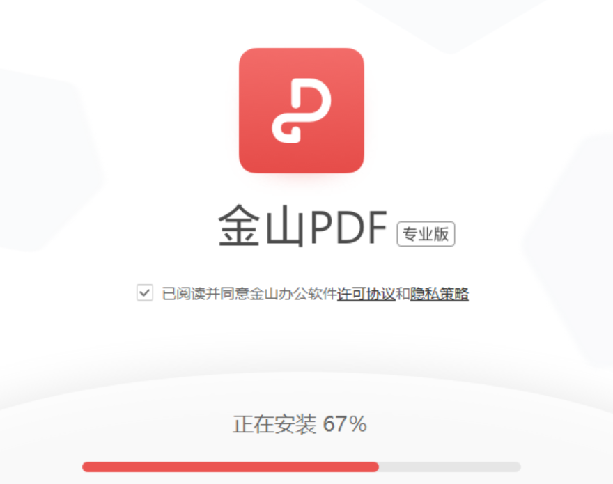 ��ɽPDF ��׿�� ���ذ�װ�̳�