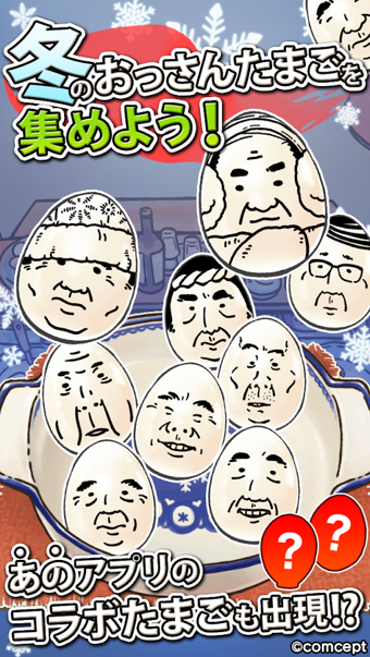 ���弦������������v1.5.3 ��׿��