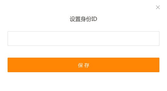 ŵŵ��Ʊ3.2.0 ���ӷ�Ʊ��������