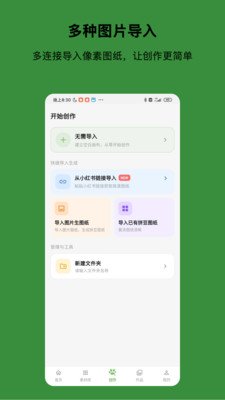 �ⶹ��Ʒ�����������°�v1.2.0 ��׿��