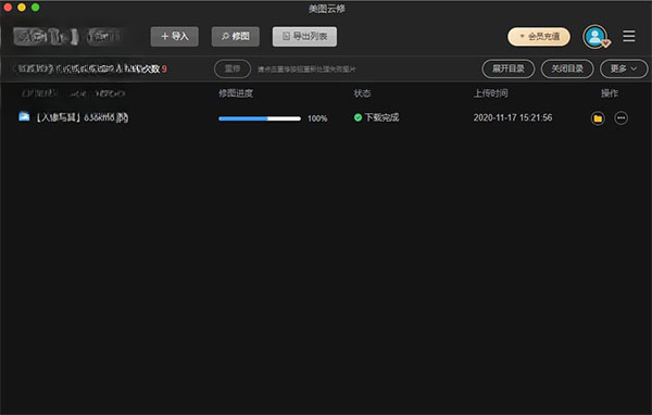 ��ͼ����1.0.0 һ��AI������