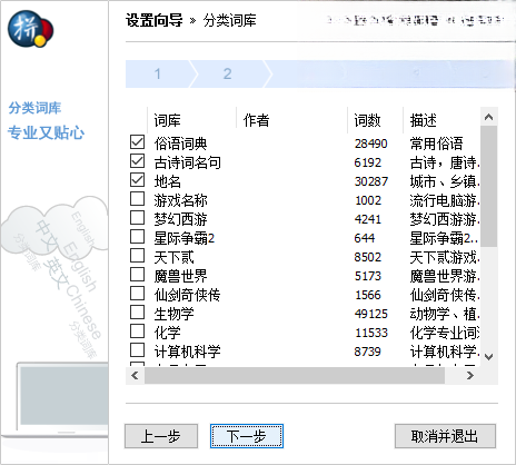 �ȸ�ƴ�����뷨2026���°�