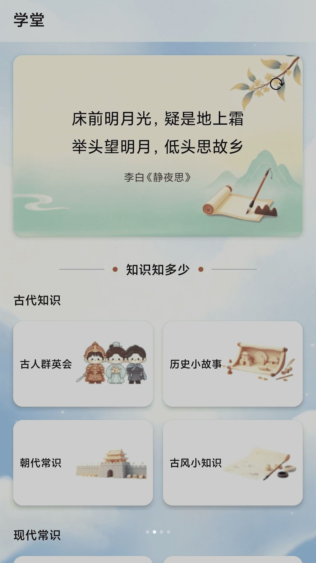 �������0.1.0.6 ���Ǵ���