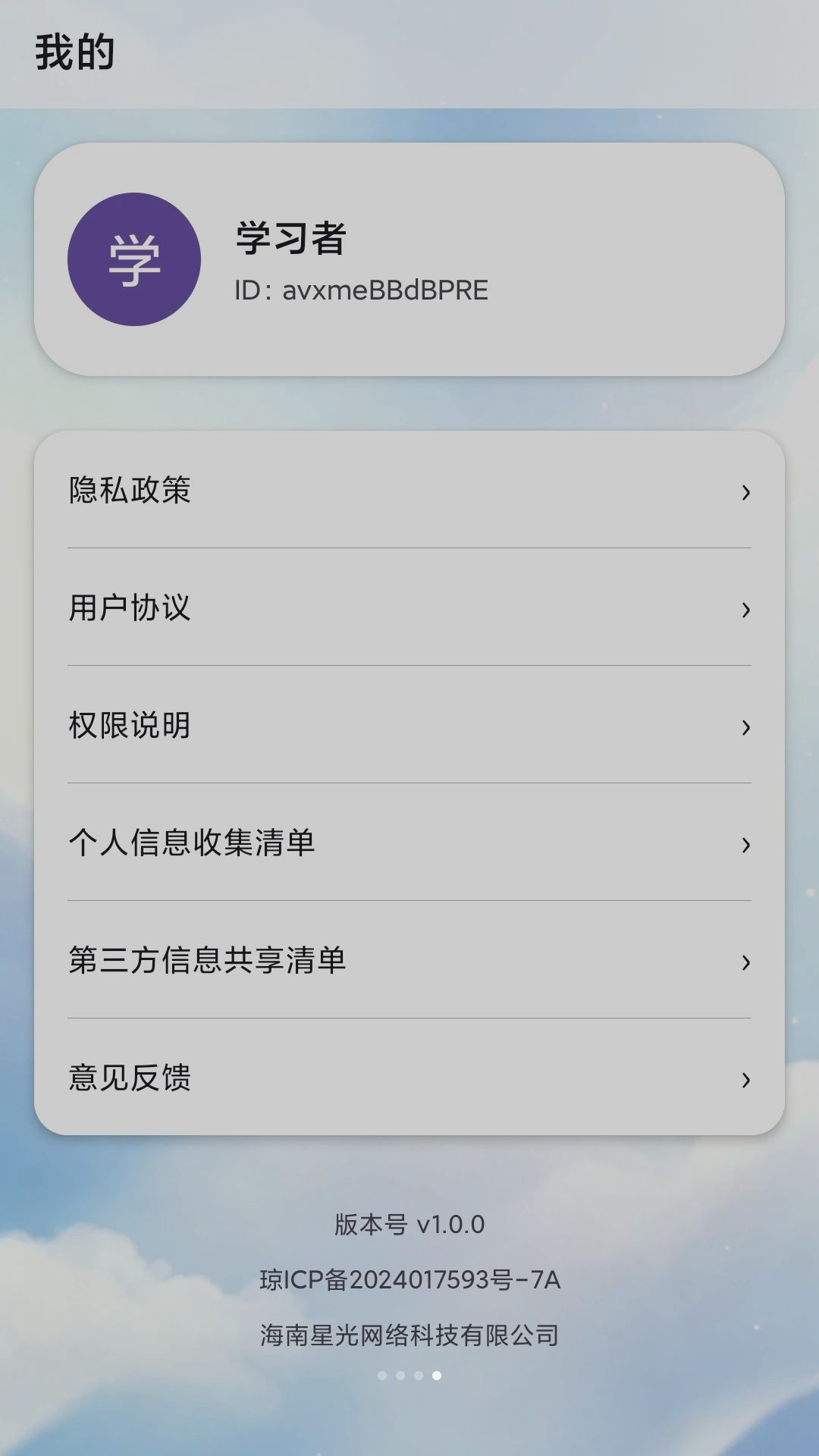 �������0.1.0.6 ���Ǵ���