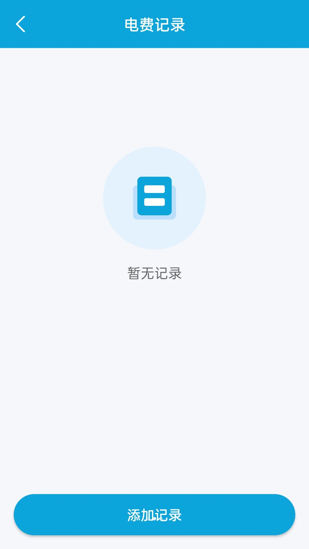 ��ʱ���Ǳ�ǩ��1.0.0 �������¹���