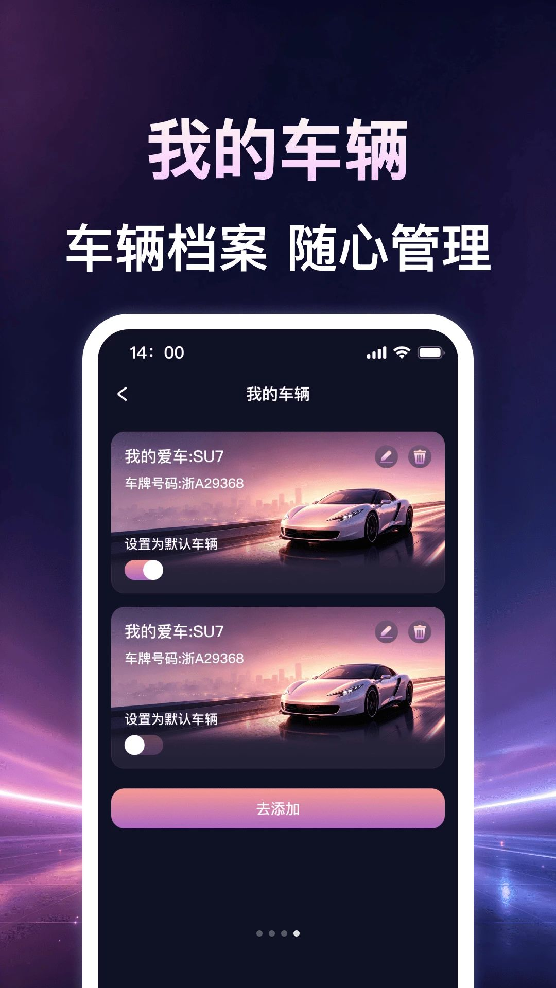 ���кó�������1.0.0 ������������