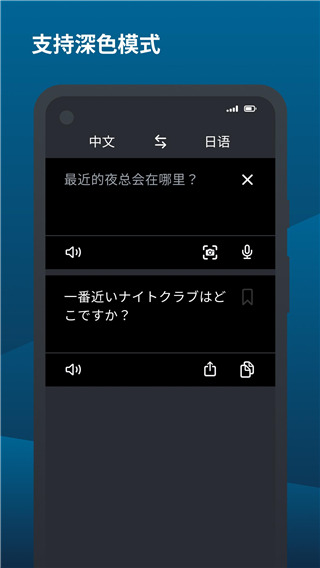 DeepL24.4.1 ��׼���빤��