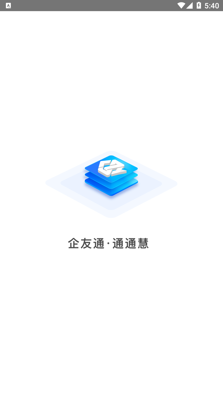 ����ͨ1.0.0 ����ͨ��������