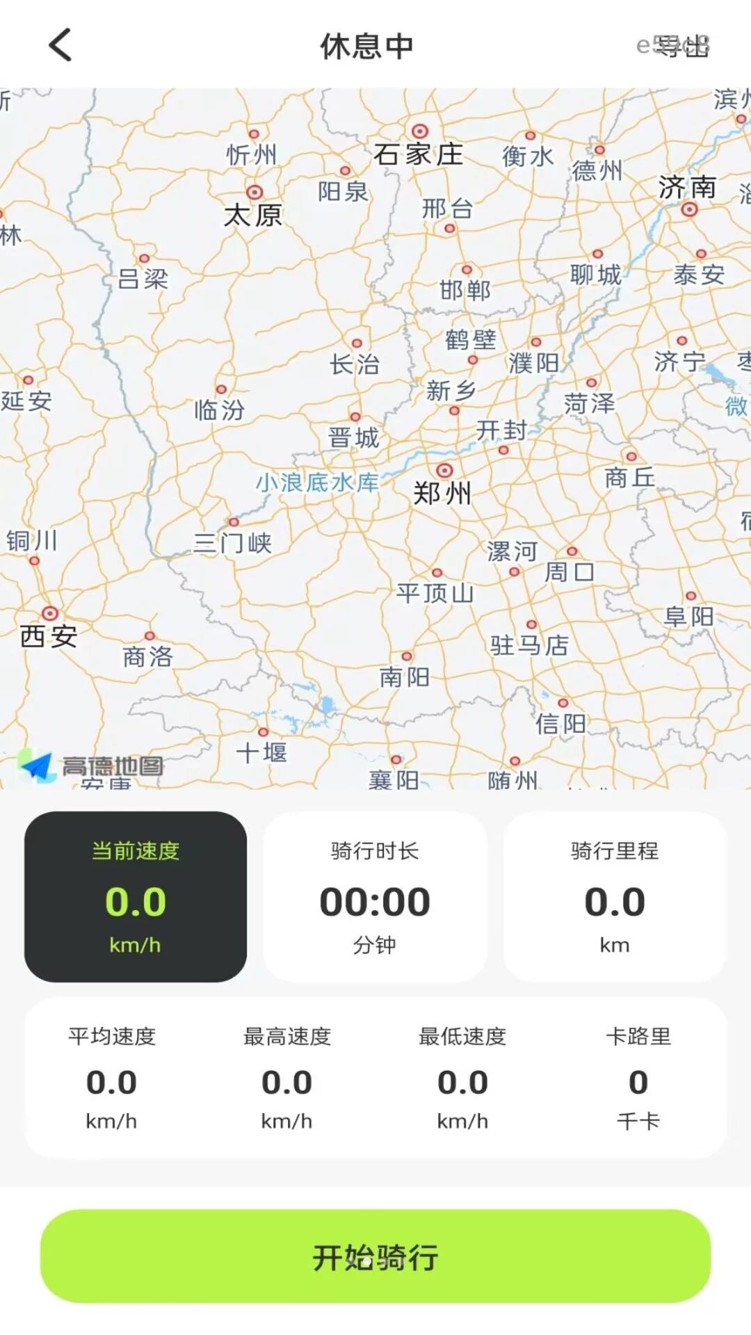 �������������ּ�1.0.0 ���м�¼����