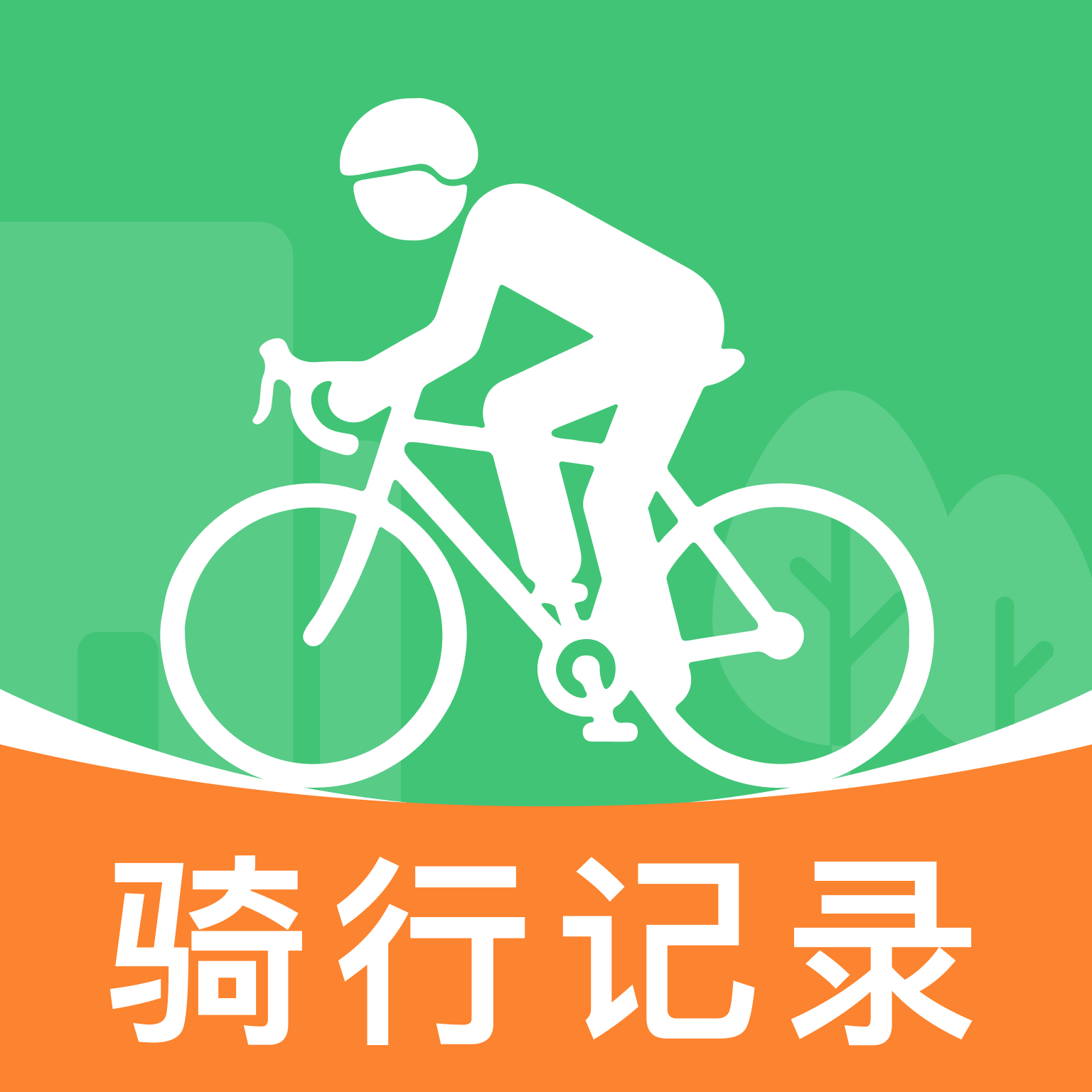 �������������ּ�1.0.0 ���м�¼����