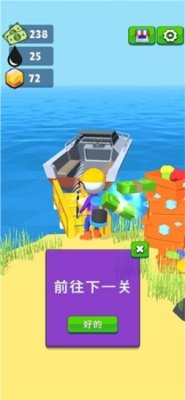 ����С����׿��(Oil Miner��װ��)v2.1.2 ���İ�