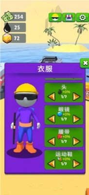 ����С����׿��(Oil Miner��װ��)v2.1.2 ���İ�